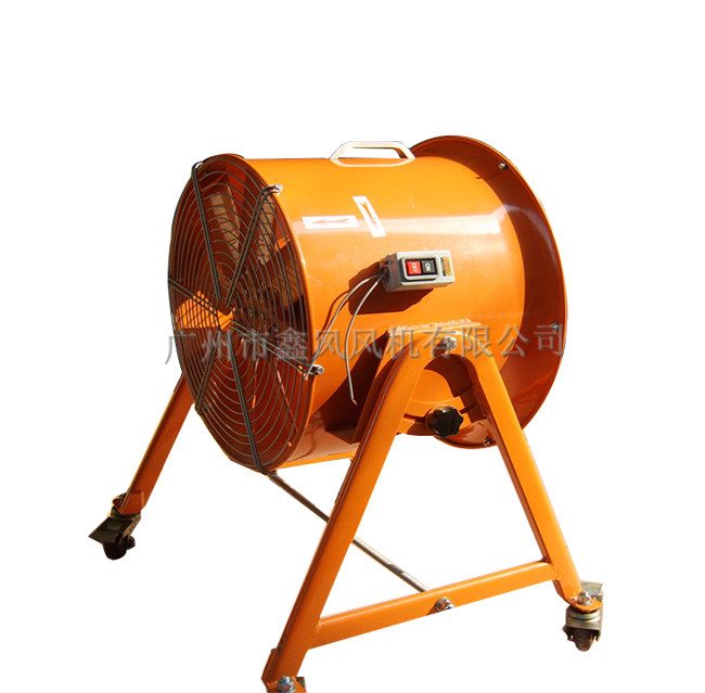 移動式軸流風(fēng)機
