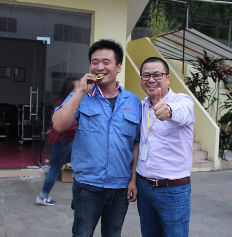 鑫風(fēng)運(yùn)動會