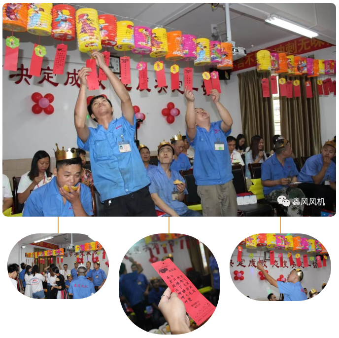 猜燈謎活動(dòng)圖片 猜燈謎活動(dòng)圖片